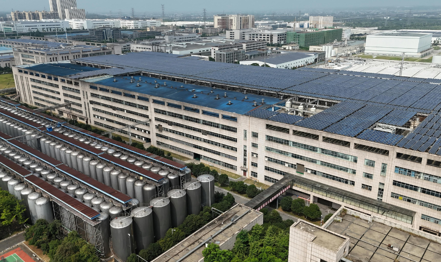 Commercial Solar Panel Installation
